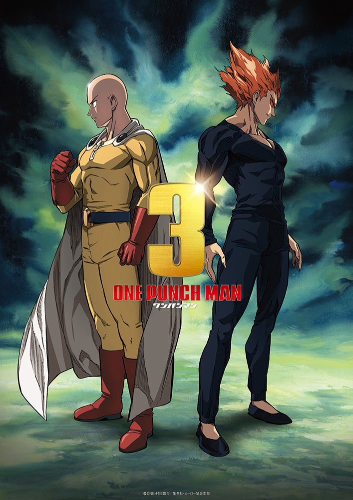 One Punch Man Season 3: Expected release date and storyline details