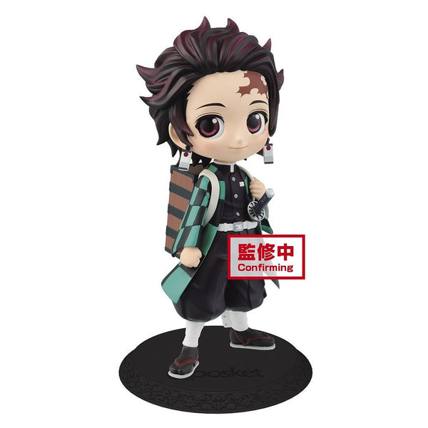 Banpresto Q-Posket Demon Slayer Kimetsu no Yaiba Tanjiro Kamado Ver A Figure – The Perfect Collectible for Fans!