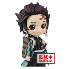 Banpresto Q-Posket Demon Slayer Kimetsu no Yaiba Tanjiro Kamado Ver A Figure – The Perfect Collectible for Fans!